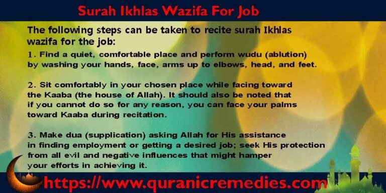 Surah Ikhlas 41 Times For Love Marriage - Quranic Remedies